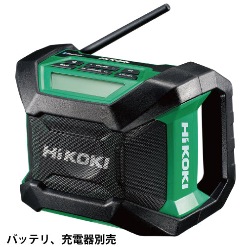 ハイコーキ18V コードレスラジオ UR18DA リチウムイオン電池、充電器