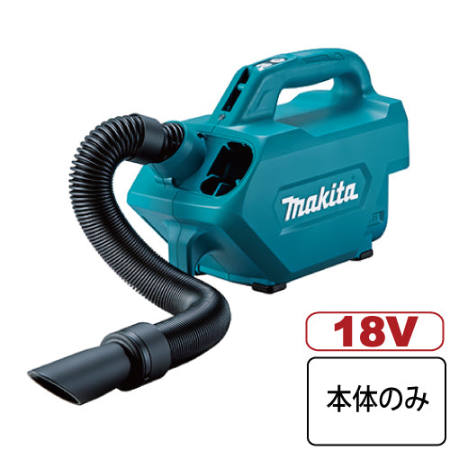 マキタ 充電式クリーナ CL184DZ ソフトバッグ付 バッテリ、充電器別売