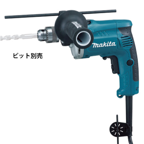 マキタ 震動ドリル HP1230 – サンサンツール
