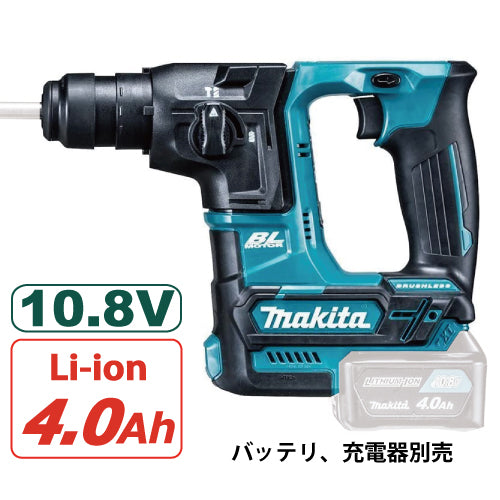 マキタ makita マキタ 16mm 10.8V 充電式ハンマドリル HR166DZK 本体・ケースのみ
