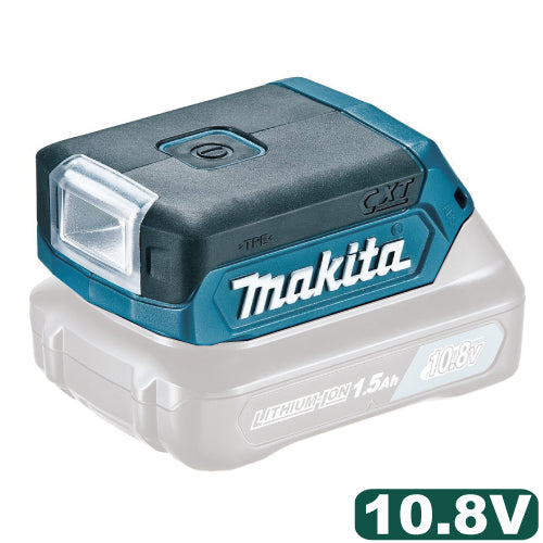 マキタ 充電式LEDワークライト ML103 10.8V – サンサンツール