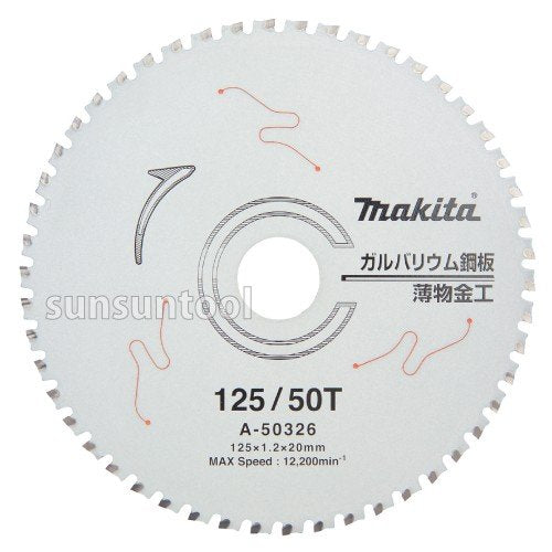 マキタ A-50326 ガルバリウム鋼板・薄物金工用チップソー 外径125mm刃数50 – サンサンツール
