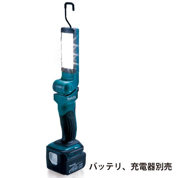 ワークライト マキタ 充電式LEDワークライト 14.4V 18Vバッテリ用ML807 バッテリ別売 - 3