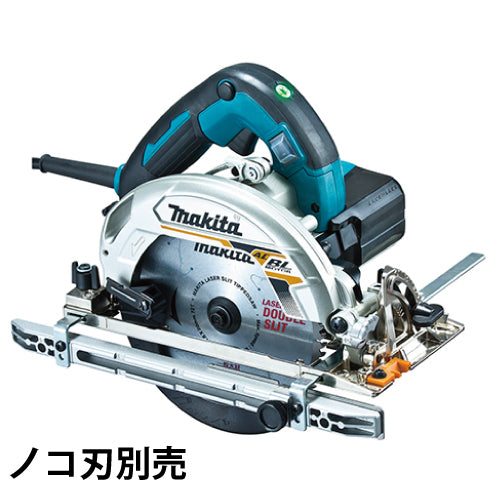 マキタ 165mm電子造作用精密マルノコ HS6403SP ノコ刃別売 – サンサン