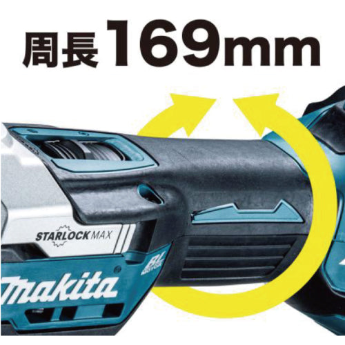☆比較的綺麗☆makita マキタ 18V 充電式マルチツール TM52DRG バッテリー1個(6.0Ah) 充電器 ケース付 コードレス カットソー 84490